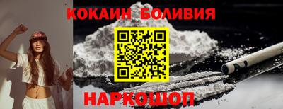 гидропоника Баксан