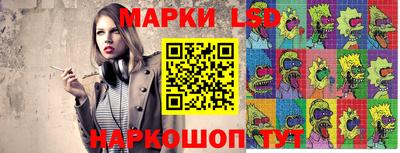 гидропоника Баксан