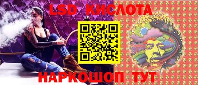 гидропоника Баксан