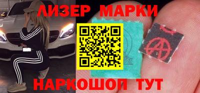 гидропоника Баксан