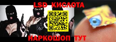гидропоника Баксан