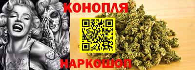 MESCALINE Ачхой-Мартан