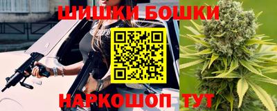 гидропоника Баксан