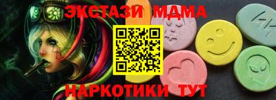 гидропоника Баксан