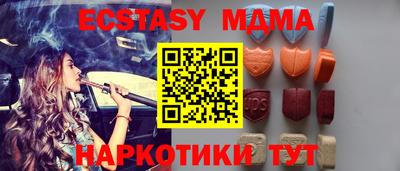 гидропоника Баксан